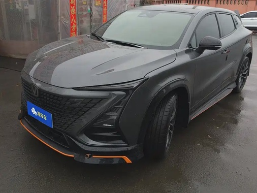 Changan UNI-T 2022