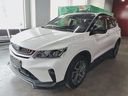 Geely Binyue 2019