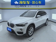 BMW X1 2019