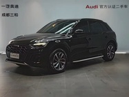 Audi Q5 2024