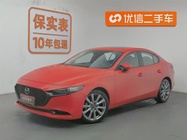 Mazda 3 2021
