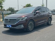 Volkswagen Viloran 2020