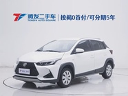 Toyota Yaris 2022