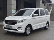 Wuling Hongguang 2020