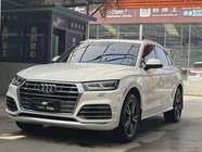 Audi Q5 2021