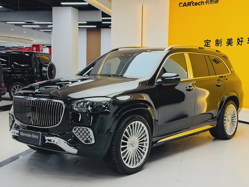 Mercedes-Benz GLS-Class 2021