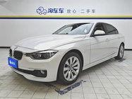 BMW 3 Series 2017