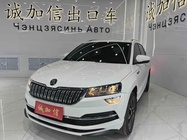 Skoda Karoq 2022