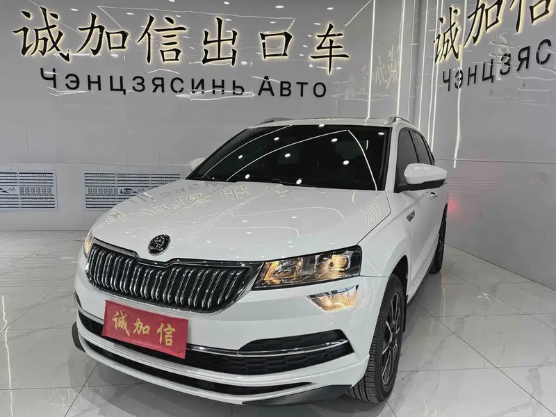 Skoda Karoq