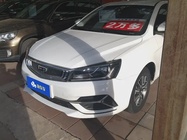 Geely Emgrand 2020