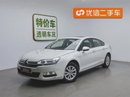Citroen C5 2014