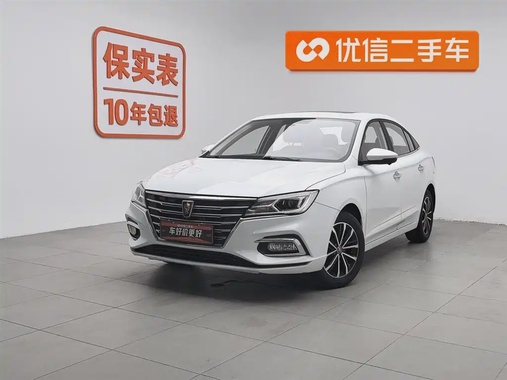 Roewe i5 2021