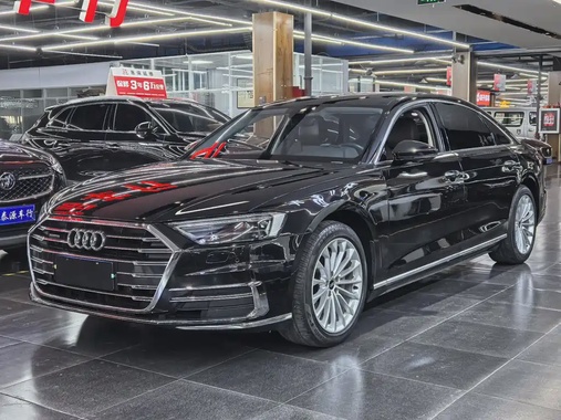 Audi A8 2021