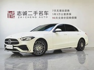 Mercedes-Benz C-Class 2023