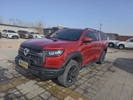 Great Wall Pao 2020