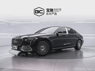 Mercedes-Benz S-Class 2023