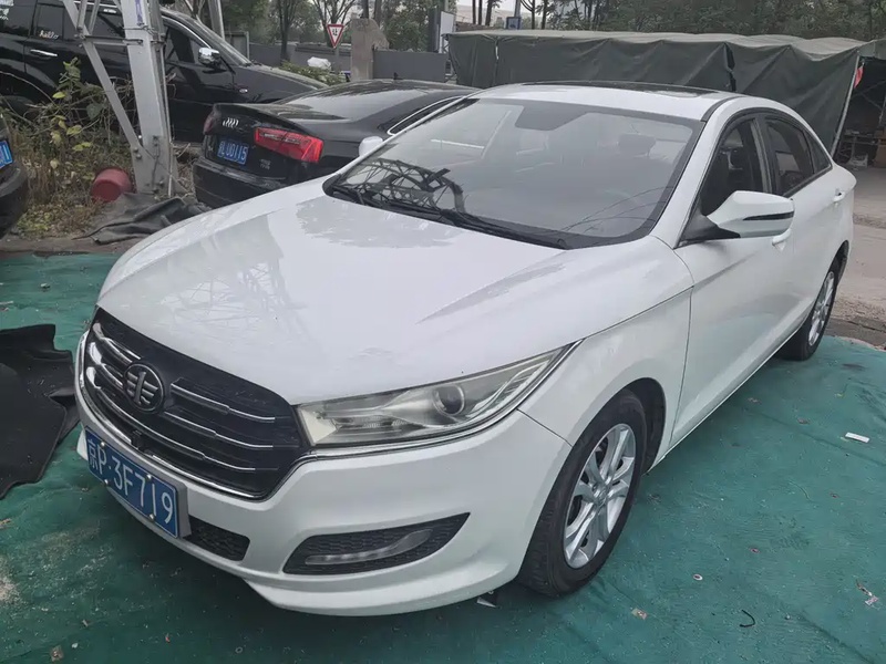 Bestune B50