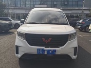Wuling Zhengcheng 2023