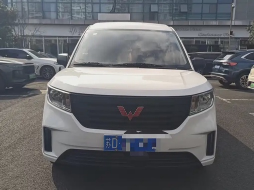 Wuling Zhengcheng 2023