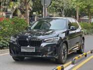 BMW iX3 2023