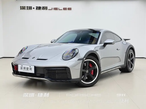Porsche 911 2024