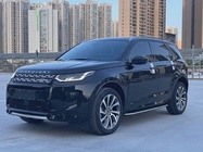 Land Rover Discovery Sport 2023