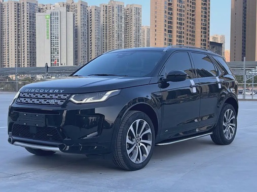 Land Rover Discovery Sport 2023
