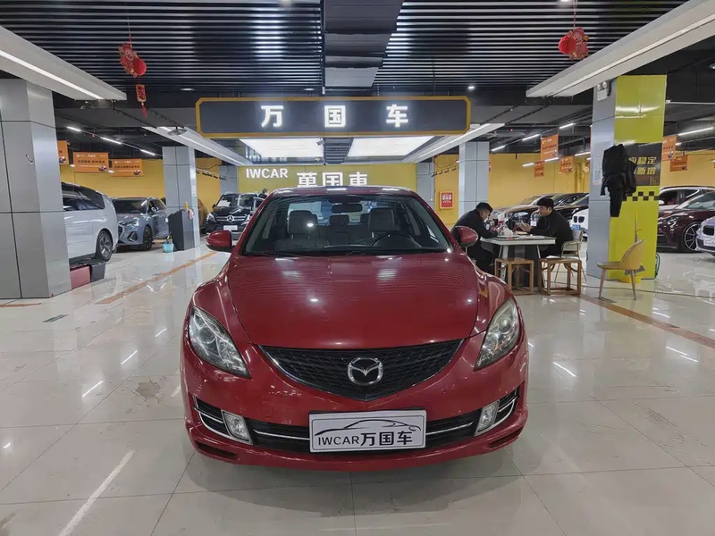 Mazda Ruiyi