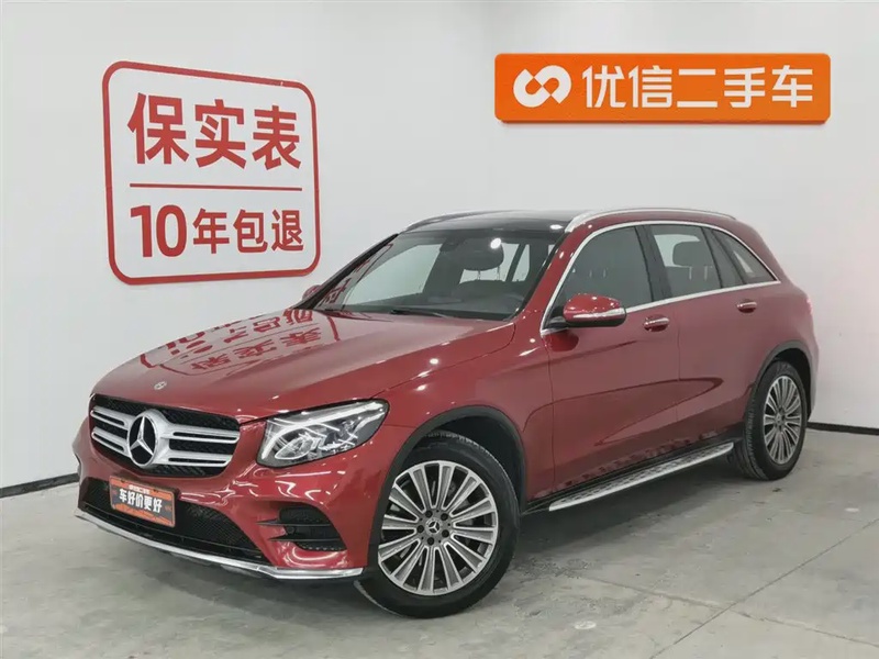 Mercedes-Benz GLC-Class