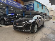 Cadillac CT5 2023