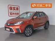 MG GS 2017