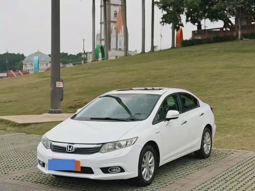 Honda Civic 2014