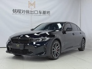 BMW 3 Series 2023