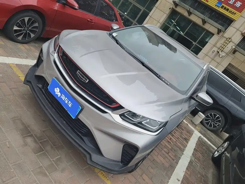 Geely Binyue