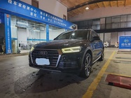 Audi Q5 2019