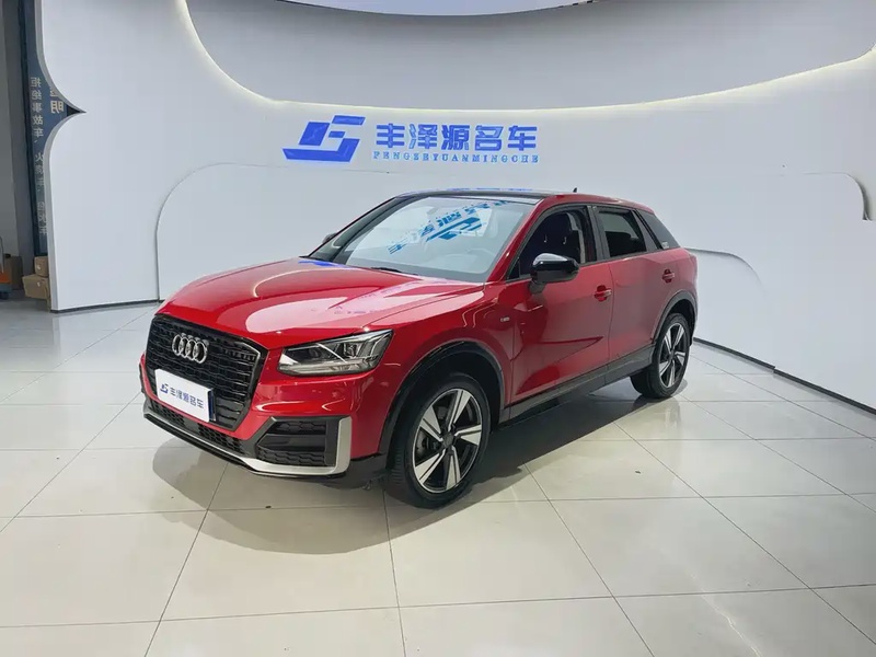 Audi Q2
