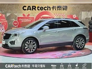 Cadillac XT5 2023