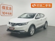 Nissan Qashqai 2018