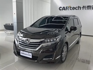 Honda Elysion 2018