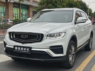 Geely Boyue 2020