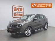 Nissan Qashqai 2017