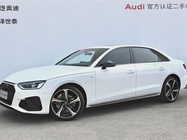 Audi A4 2025