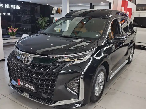 Toyota Granvia 2026
