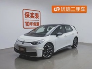 Volkswagen ID.3 2024