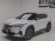 GAC Shadow Cool 2023