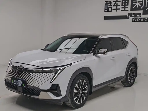 GAC Shadow Cool 2023