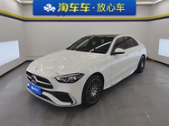 Mercedes-Benz C-Class 2022