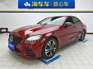 Mercedes-Benz C-Class 2020