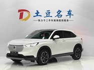Honda Vezel 2022