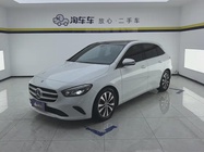 Mercedes-Benz B-Class 2021